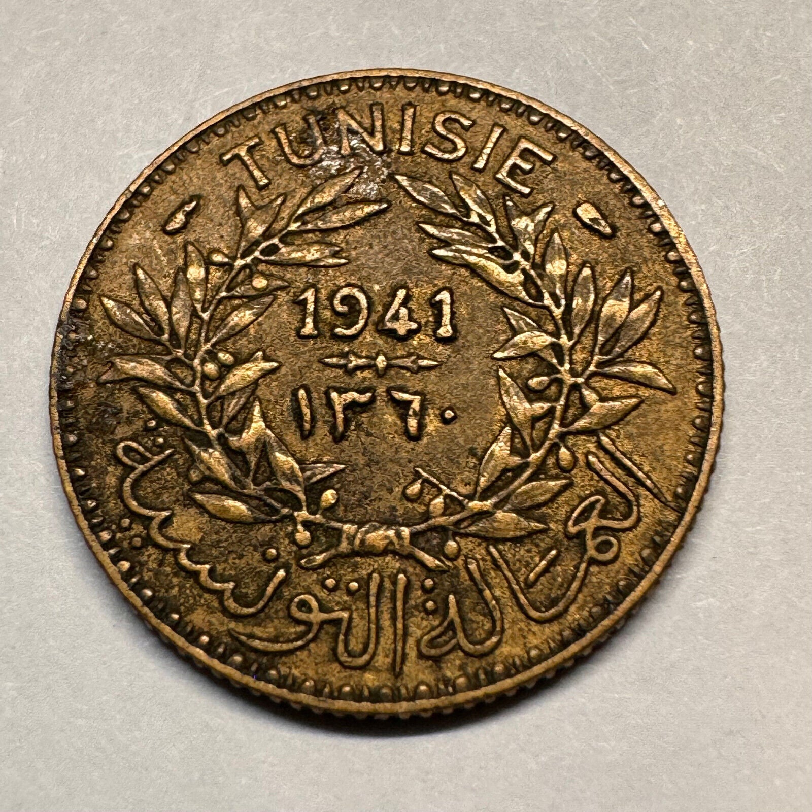 1941 Tunisia 1 Franc - Beautiful Coin - #A-014