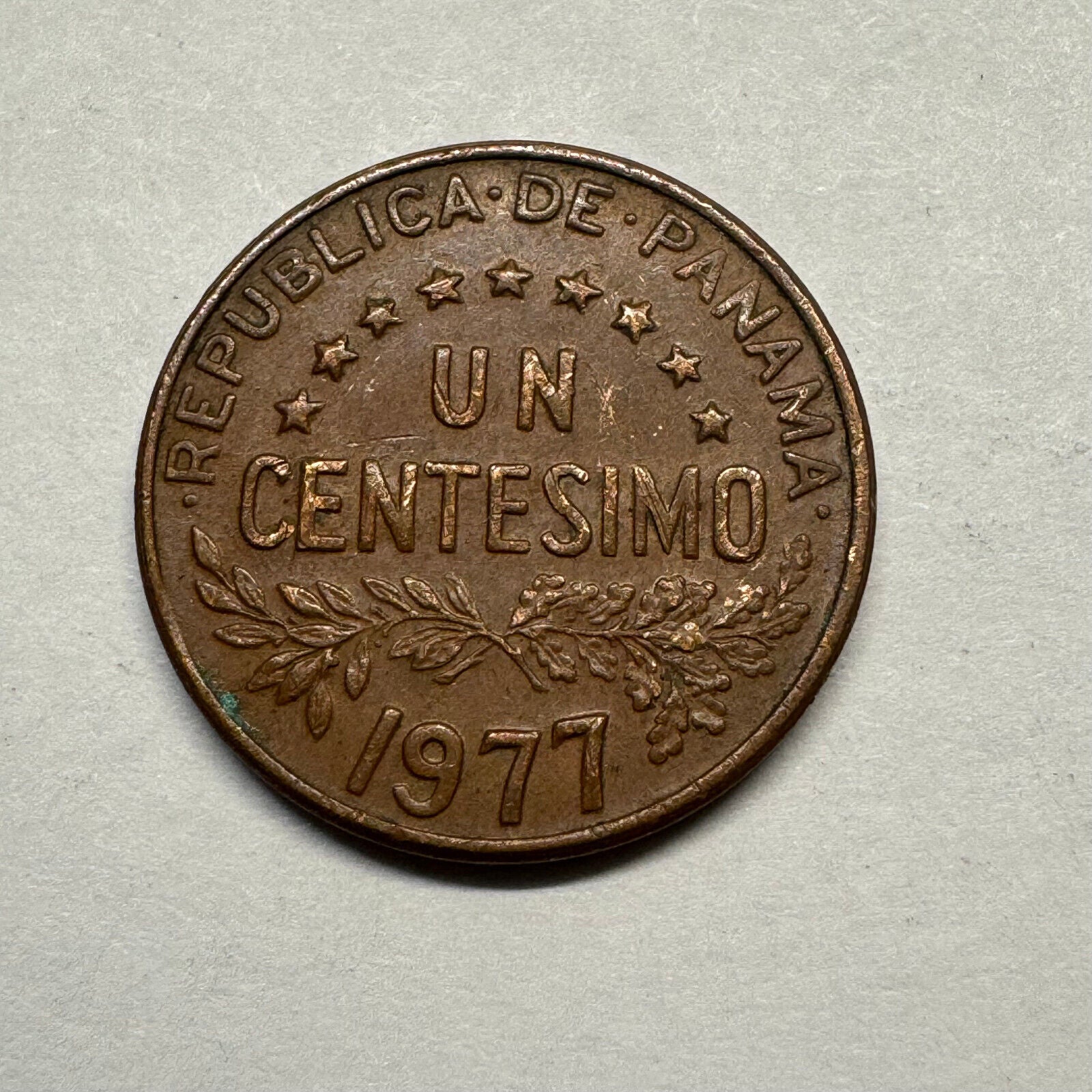 Panama 1977 1 Centesimo - Beautiful Coin - #A-005