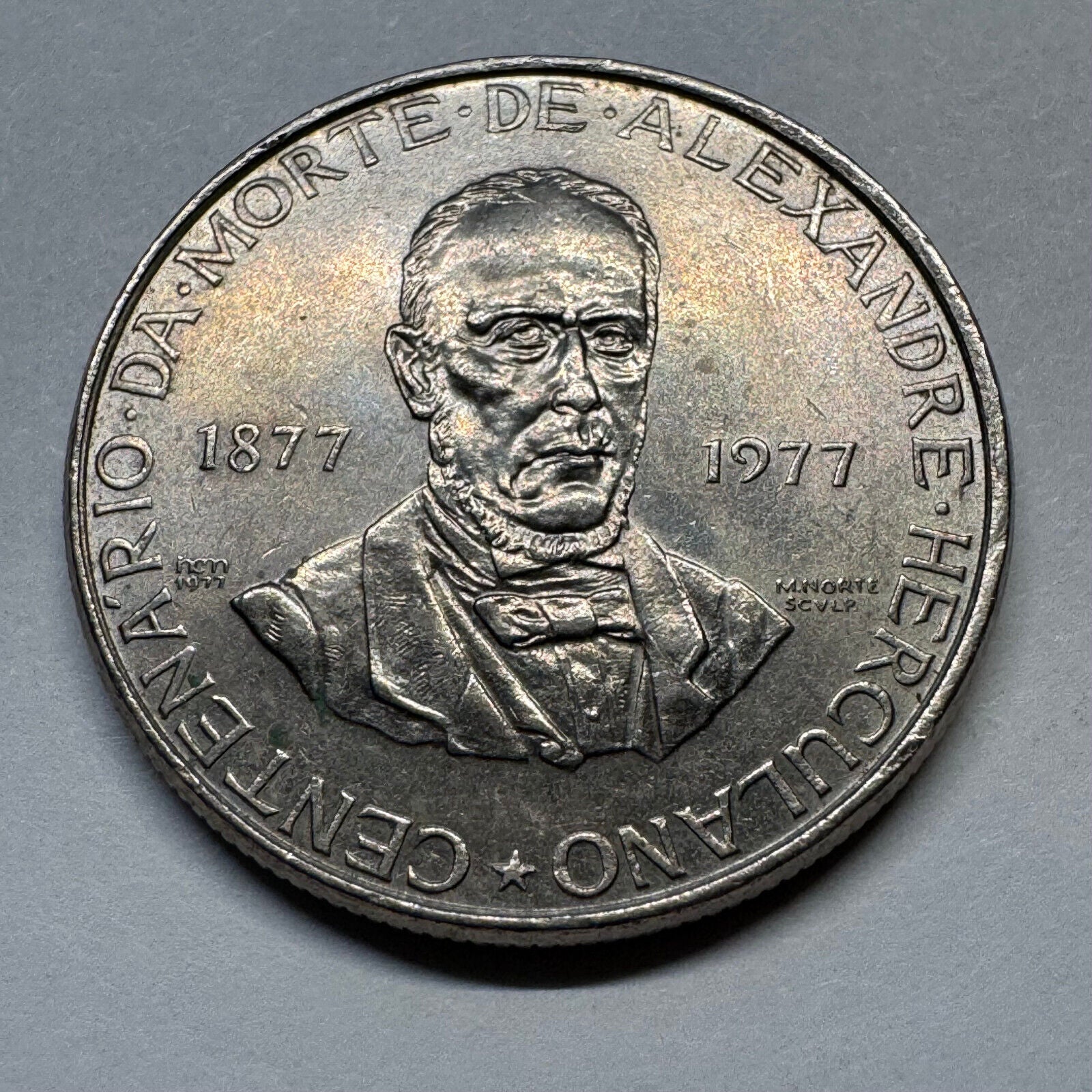 1977 Portugal 25 Escudos - Alexandre Herculano - Beautiful Coin - #B-021