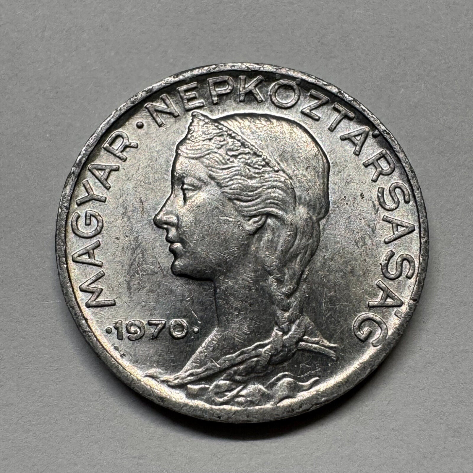 1970 Hungary 5 Filler - Beautiful Coin - #B-052