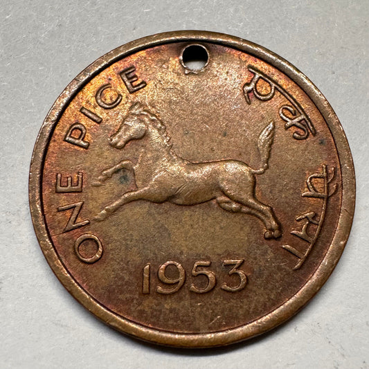 1953 India 1 Pice - Beautiful Coin - #A-029