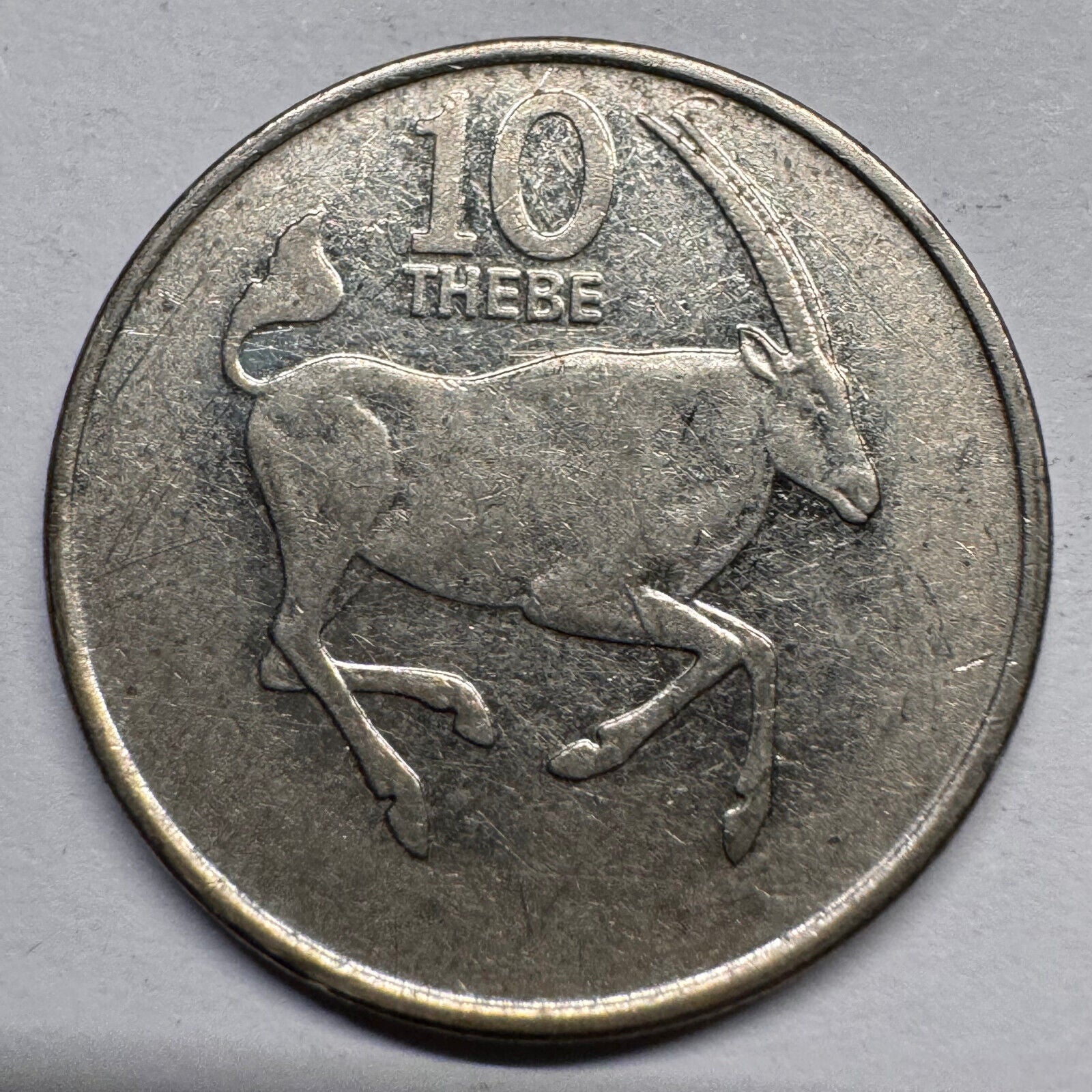 1991 Botswana 10 Thebe - Beautiful Coin - #A-021