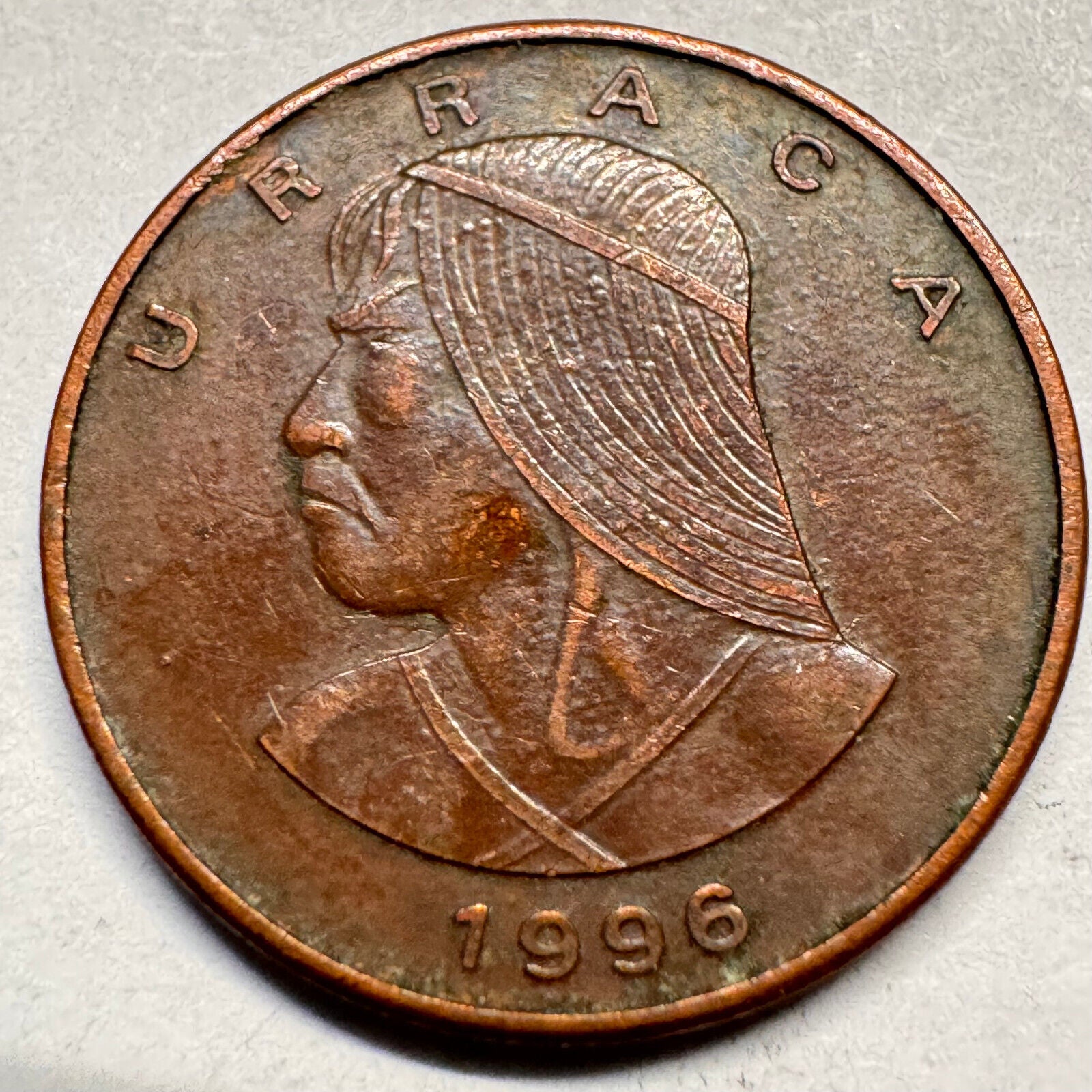 1996 Panama 1 Centesimo - Beautiful Coin - #A-027