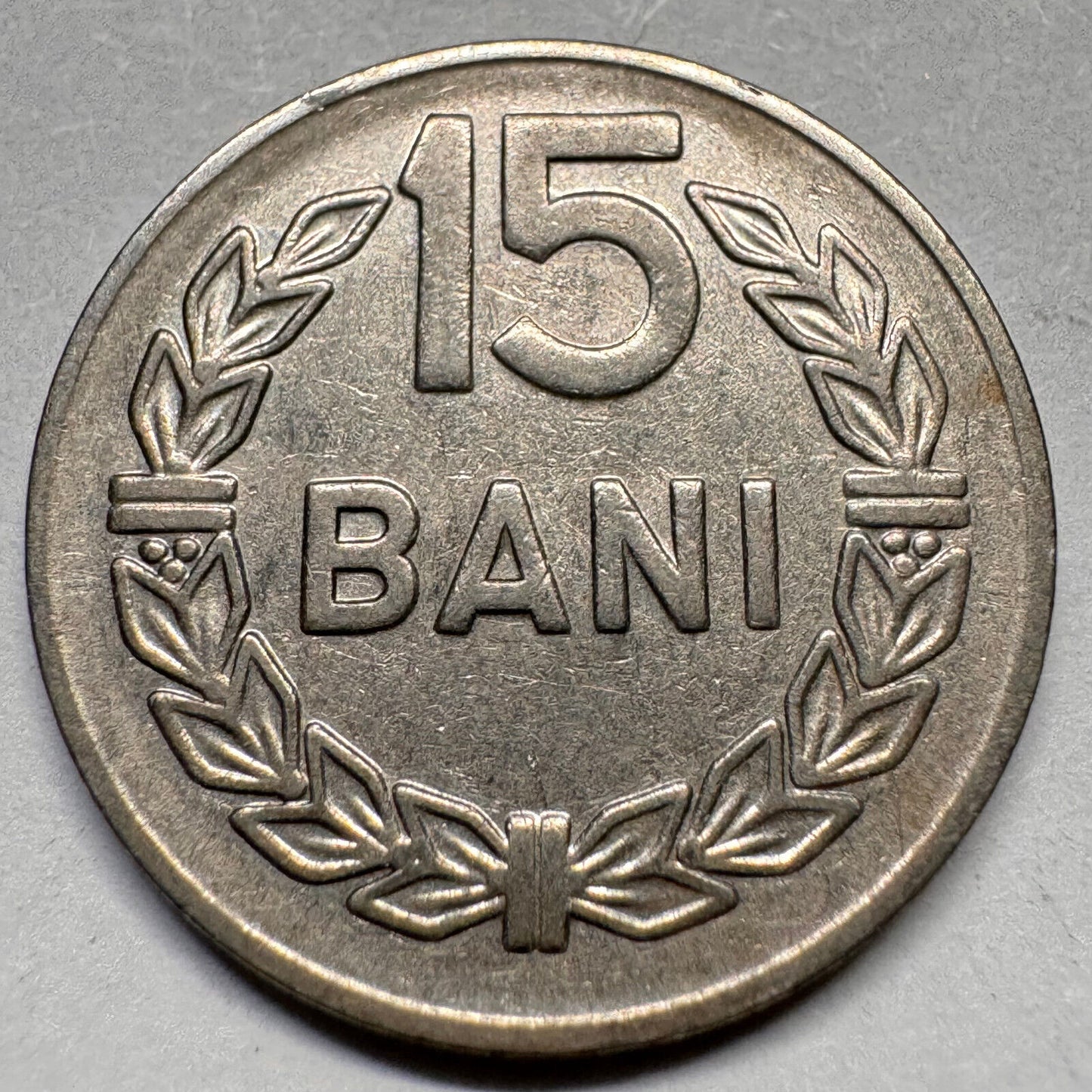 1966 Romania 15 Bani - Beautiful Coin - #A-027