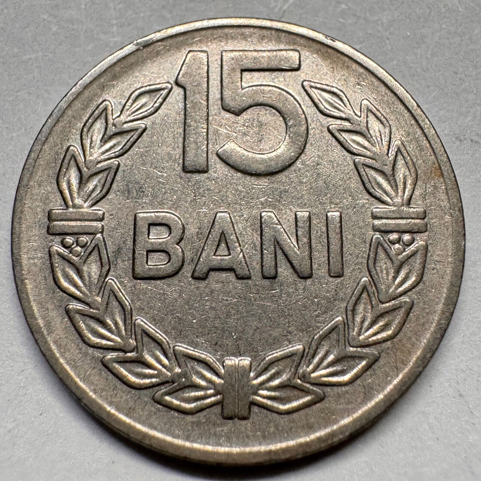 1966 Romania 15 Bani - Beautiful Coin - #A-027