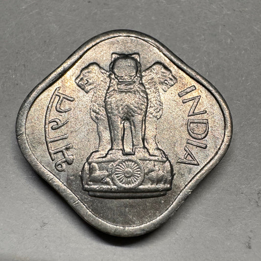 1968 India 1 Paisa - Beautiful Coin - #A-029