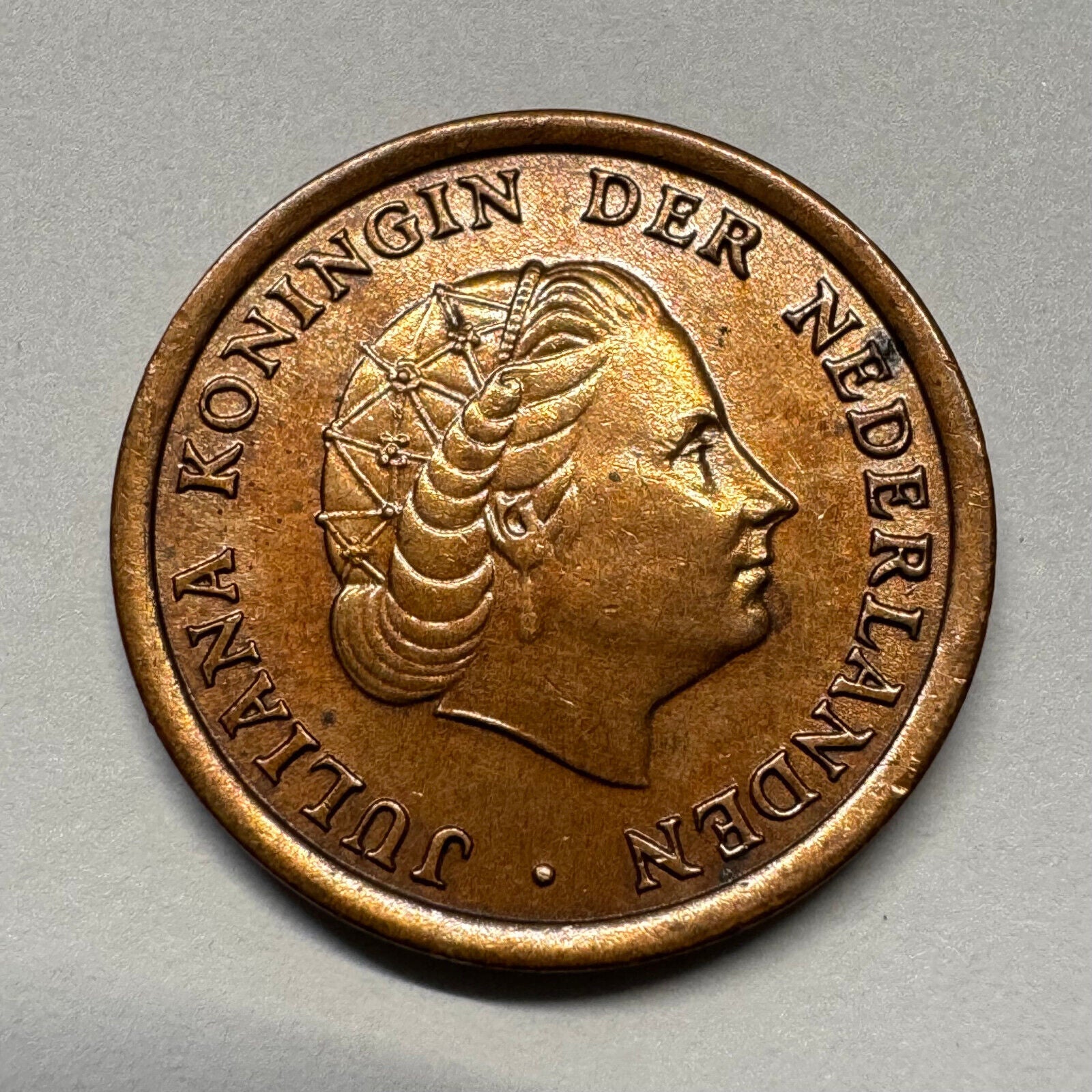 1959 Netherlands 1 Cent - Beautiful Coin - #B-054