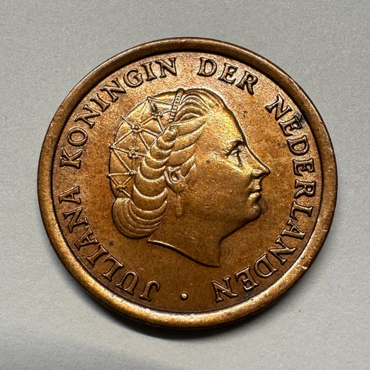 1959 Netherlands 1 Cent - Beautiful Coin - #B-054
