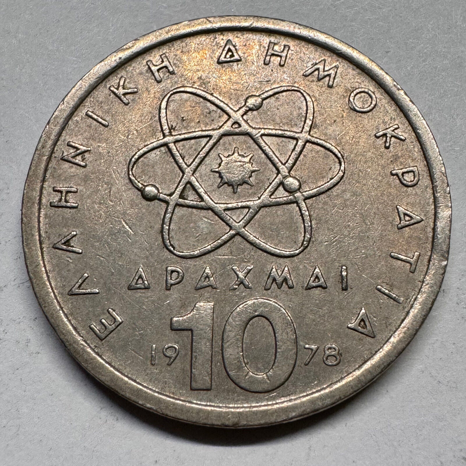 1978 Greece 10 Drachmai - Beautiful Coin - #A-039