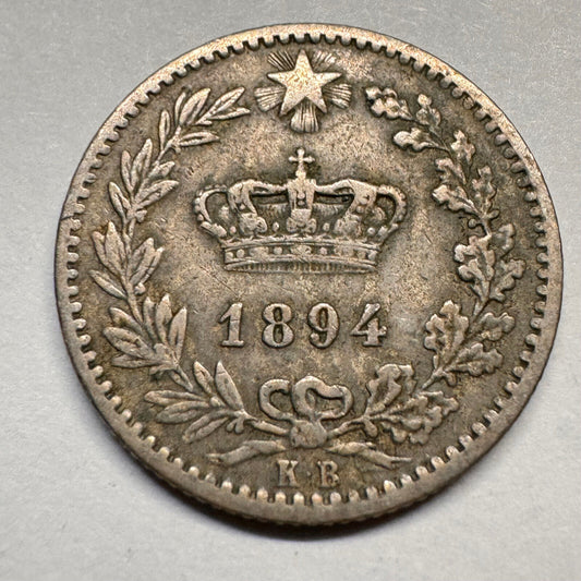 1894 Italy 20 Centesimi - Beautiful Coin - #A-045