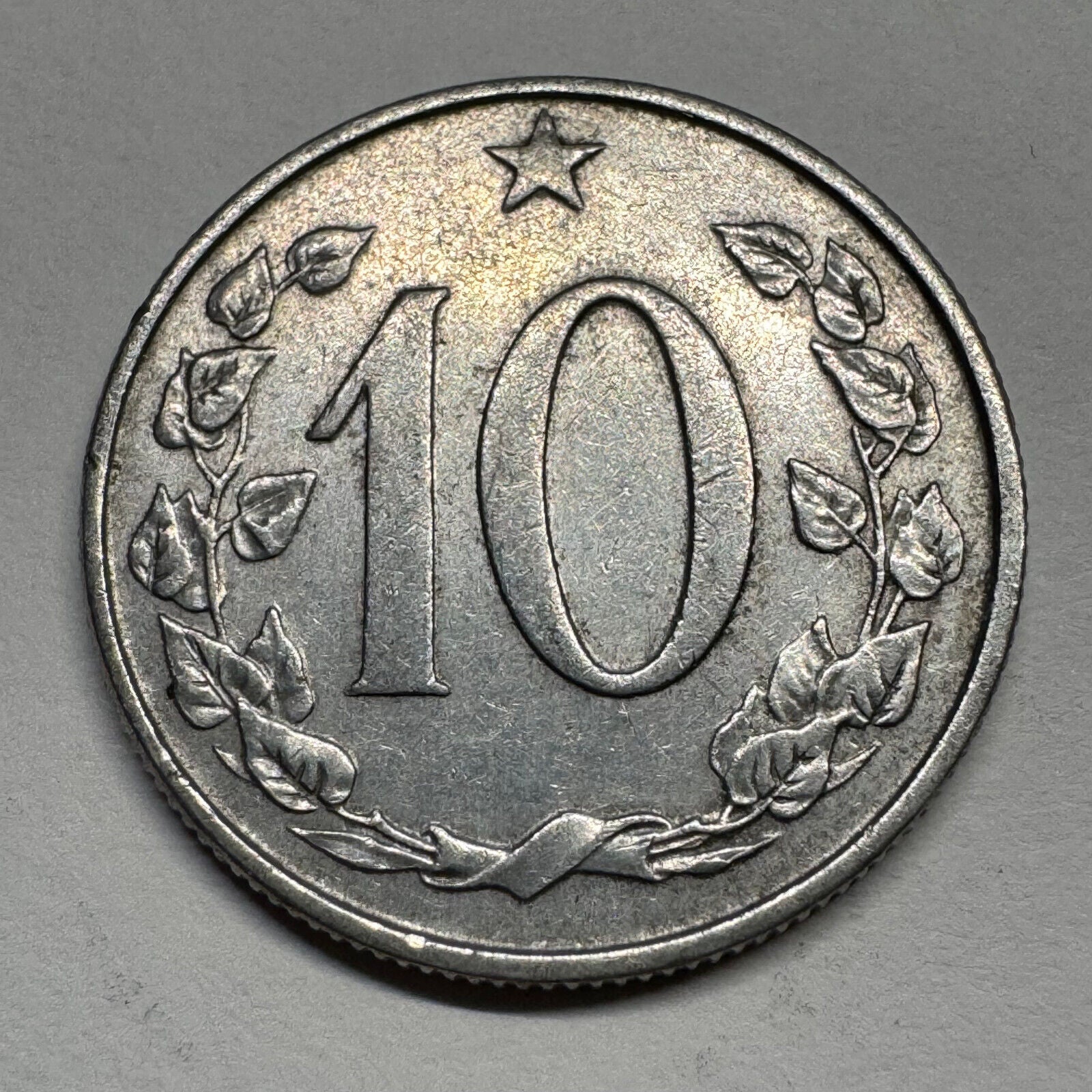 1962 Czechoslovakia 10 Haleru - Beautiful Coin - #B-058