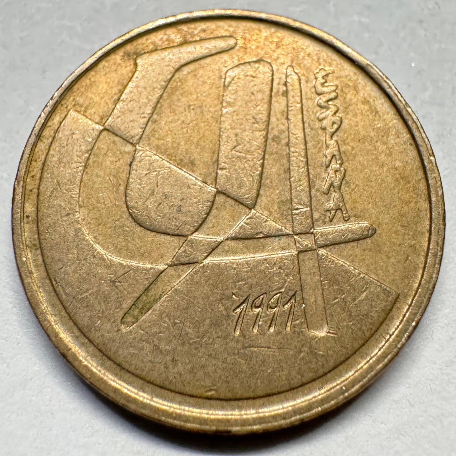 1991 Spain 5 Pesetas - Beautiful Coin - #A-027