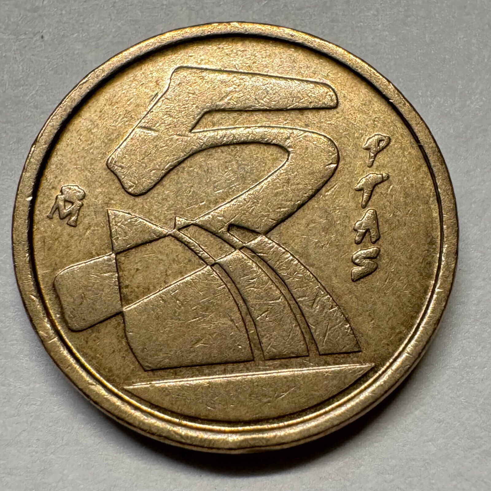 1991 Spain 5 Pesetas - Beautiful Coin - #A-075
