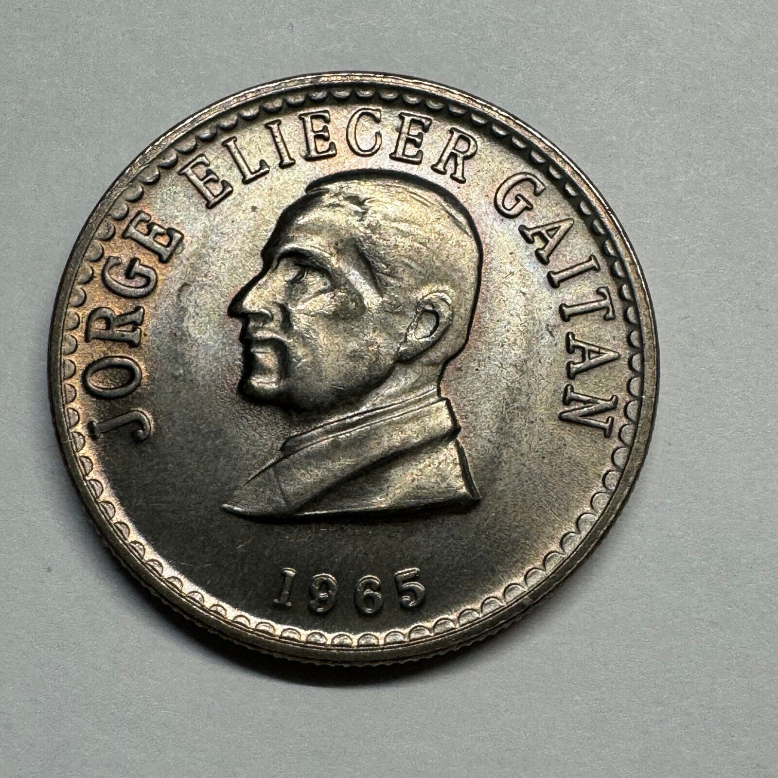 Colombia 1965 50 Centavos - Beautiful Coin - #A-004