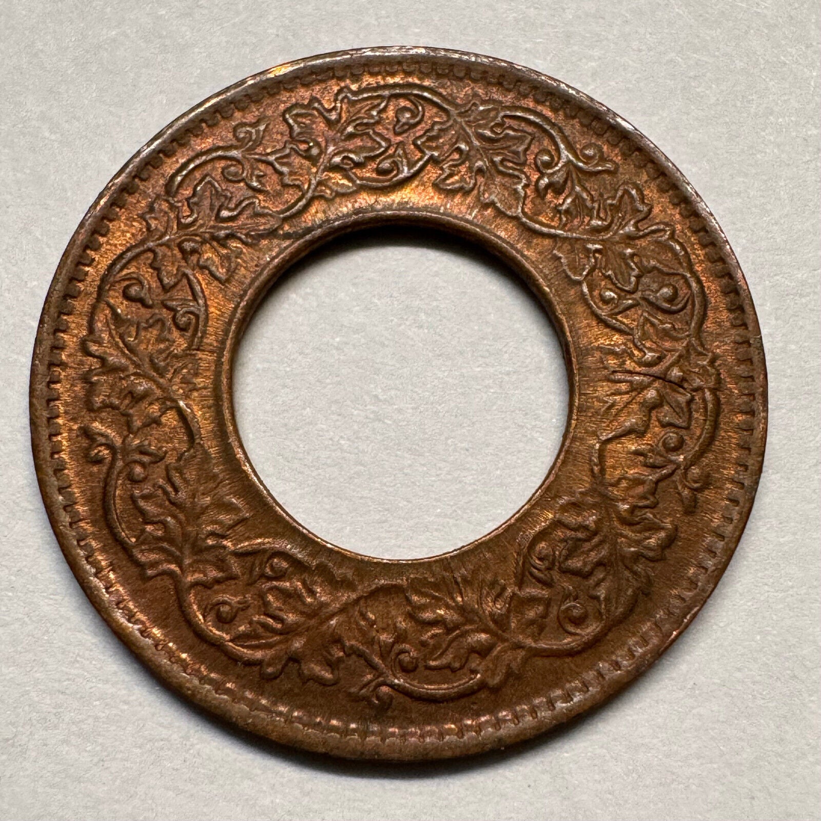 1944 India 1 Pice - Beautiful Coin - #A-041