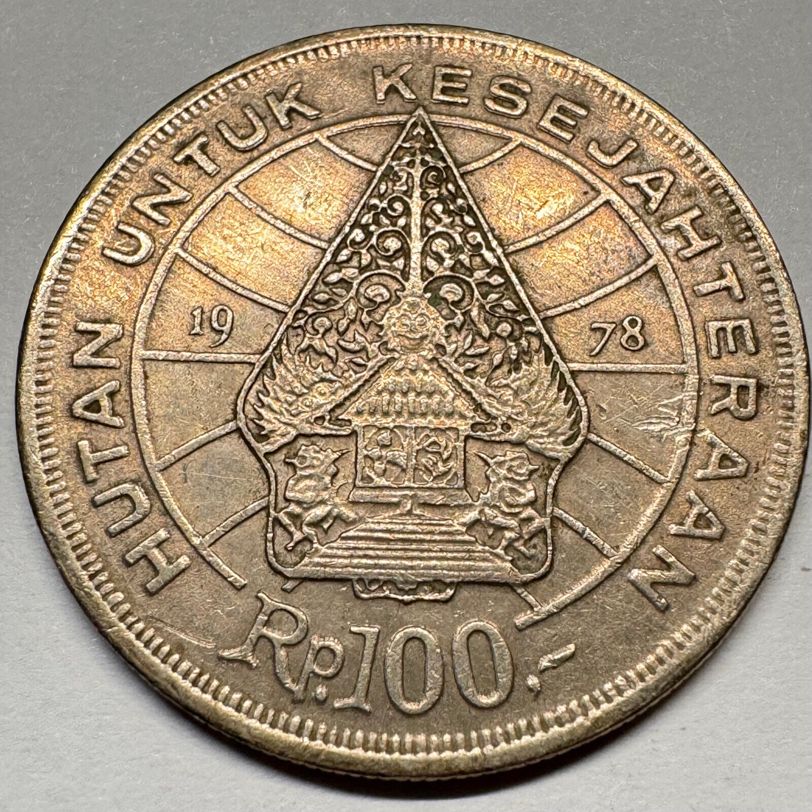 1998 Indonesia 100 Rupiah - Beautiful Coin - #A-020