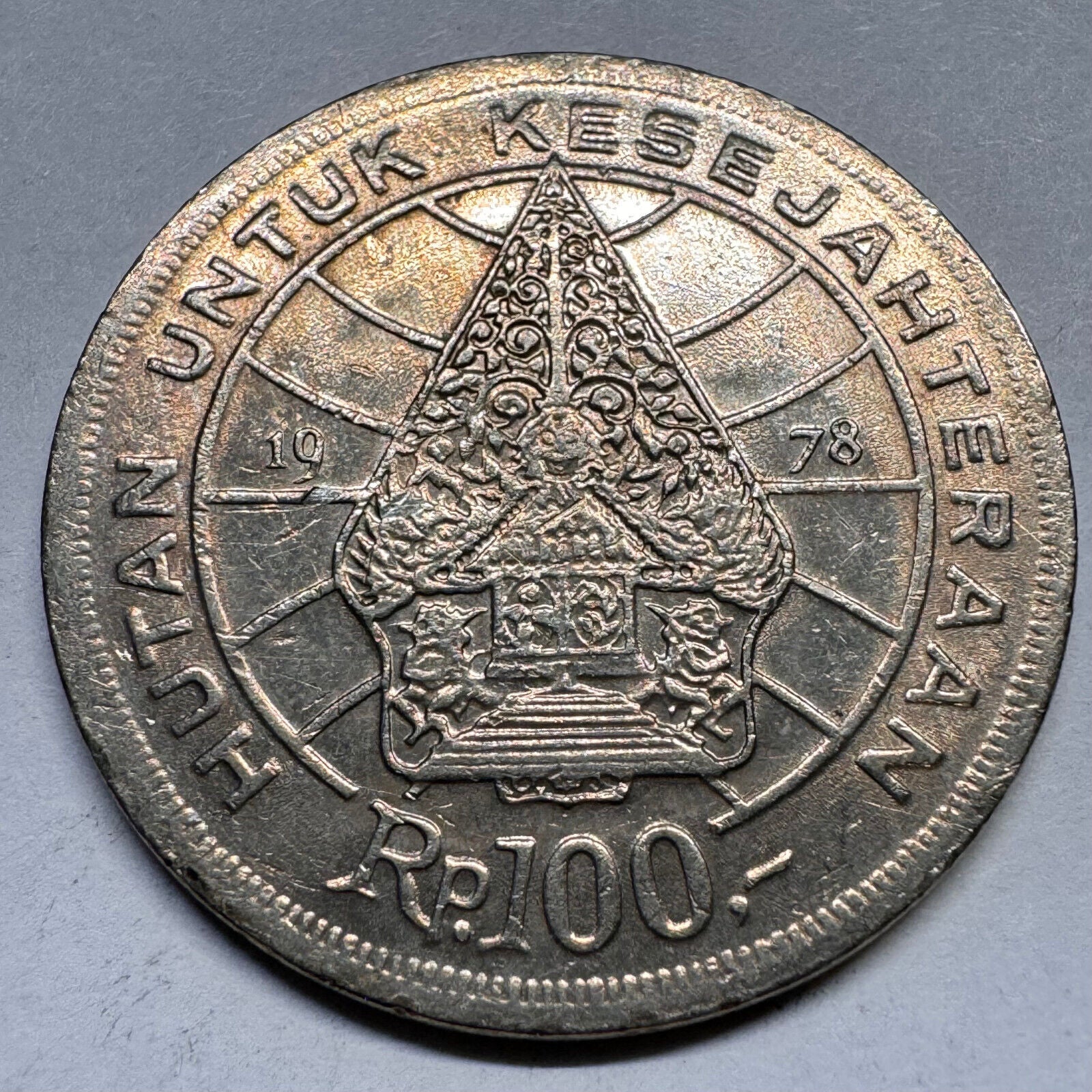 1978 Indonesia 100 Rupiah - Beautiful Coin - #A-054