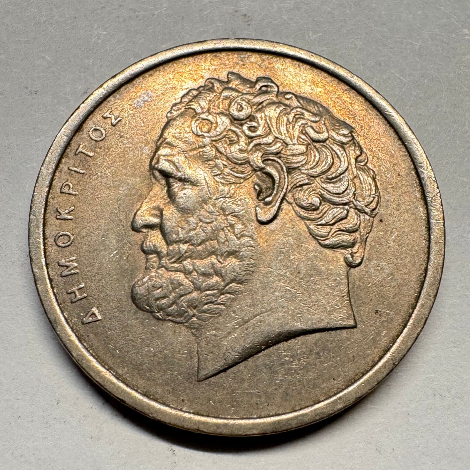 1978 Greece 10 Drachmai - Beautiful Coin - #A-038