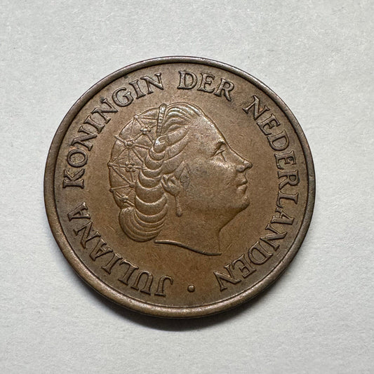 1971 Netherlands 5 Cents - Beautiful Coin - #B-018