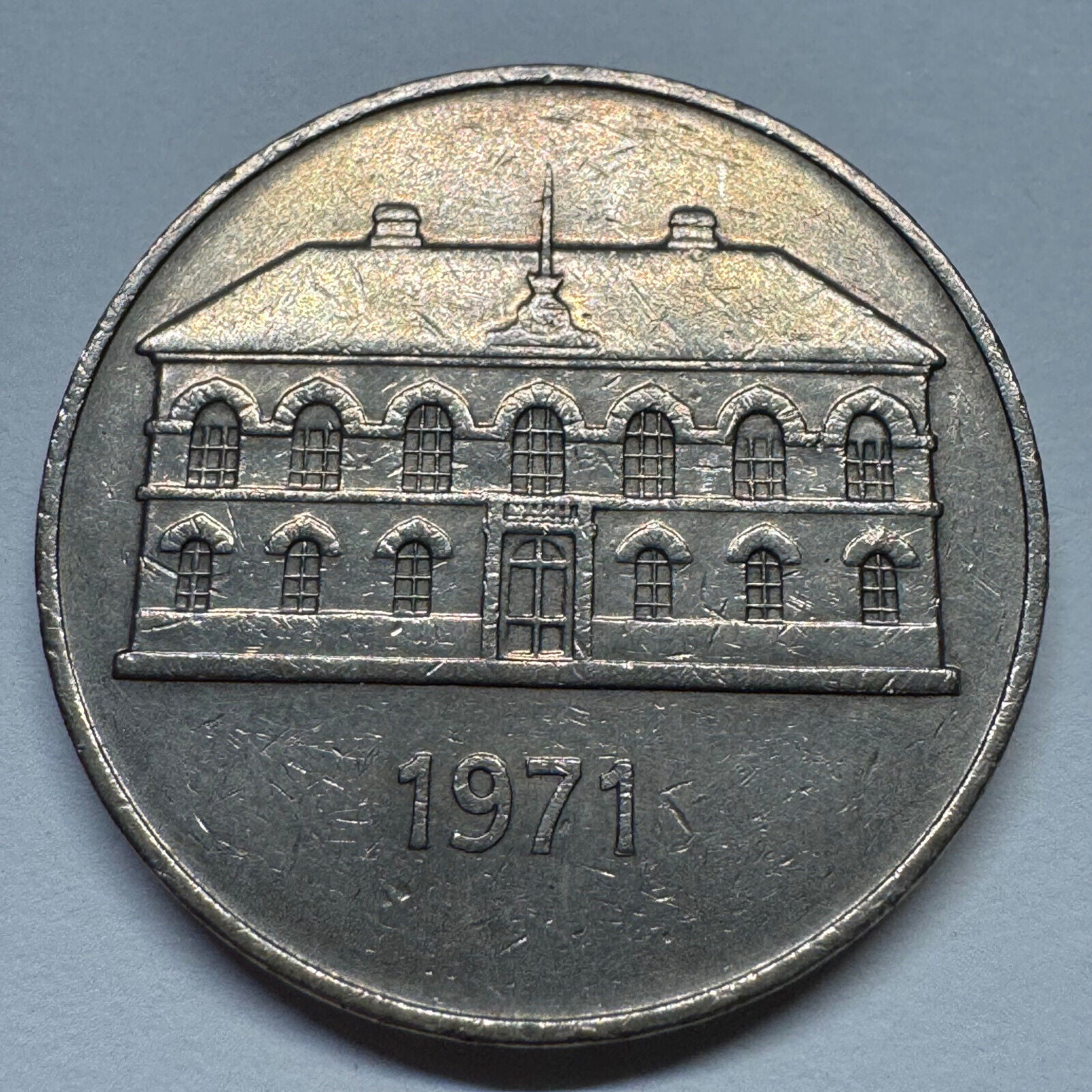 1971 Iceland 50 Kronur - Beautiful Coin - #B-057
