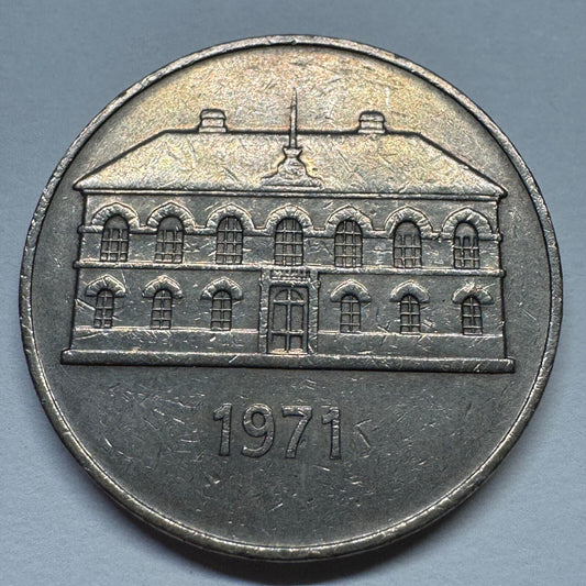 1971 Iceland 50 Kronur - Beautiful Coin - #B-057