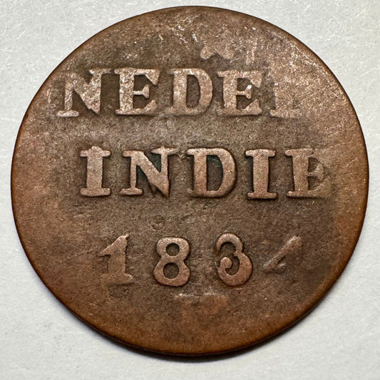 1834 Netherlands East Indies Indonesia 1 Cent/Duit - Beautiful Coin - #A-090