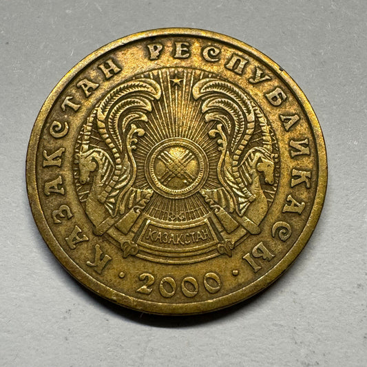 Kazakhstan 1997 10 Tenge - Beautiful Coin - #A-008
