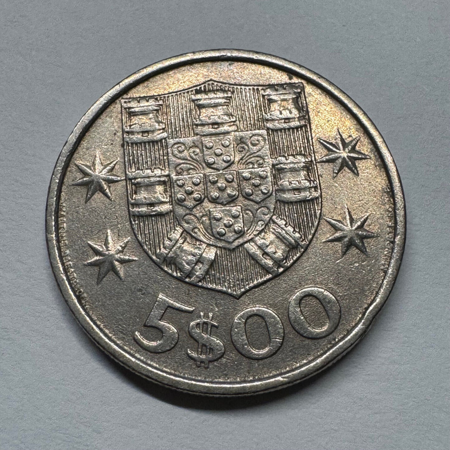 1980 Portugal 5 Escudos - Beautiful Coin - #B-056