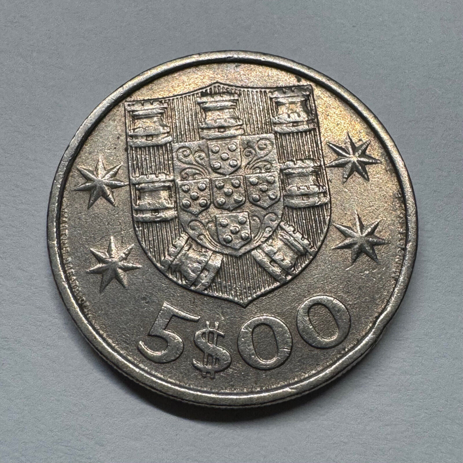 1980 Portugal 5 Escudos - Beautiful Coin - #B-056