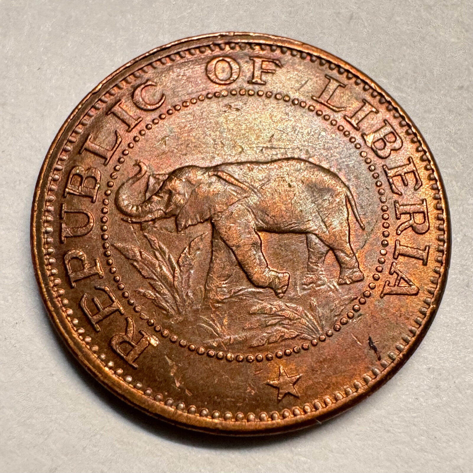 1961 Liberia 1 Cent - Beautiful Coin - #A-026