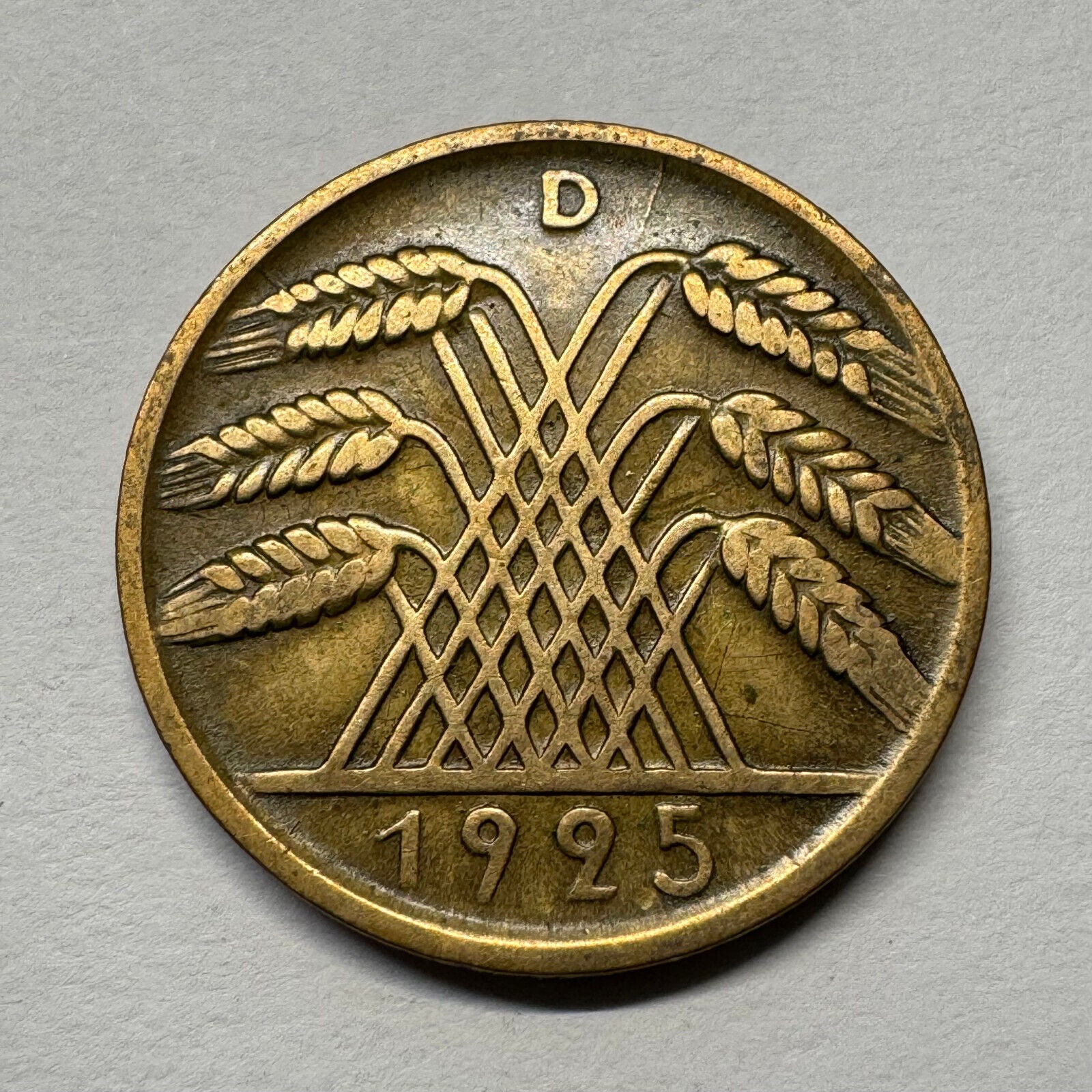 1925 Germany 10 Reichspfennig - Beautiful Coin - #B-057