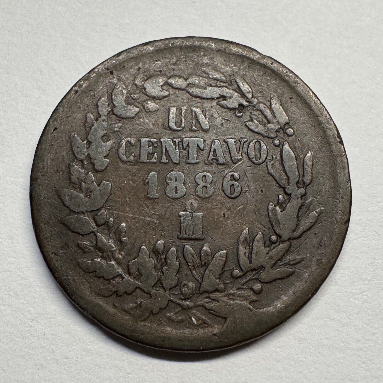 1886 Mexico 1 Centavo - Beautiful Coin - #B-059