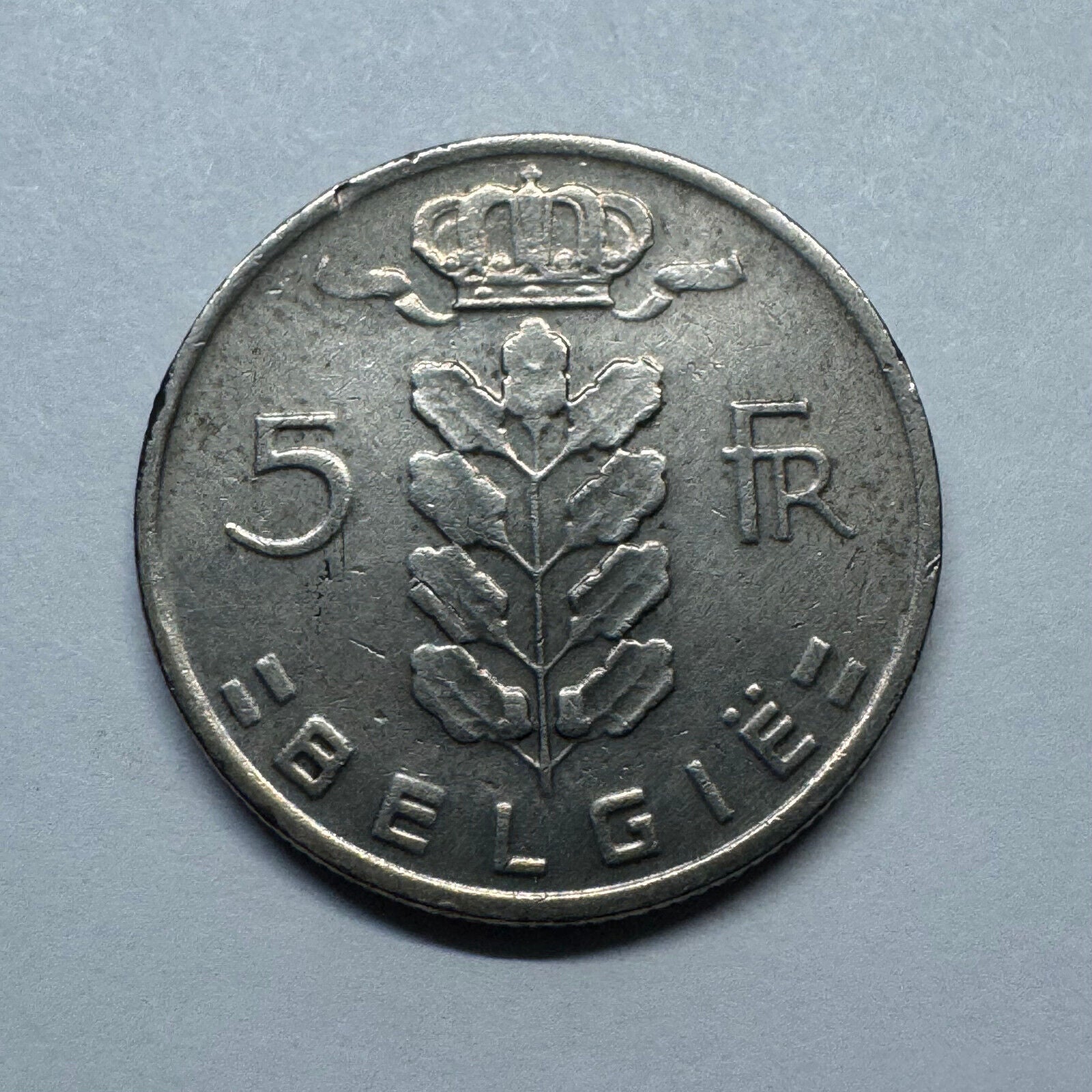 1969 Belgium 5 Franc - Beautiful Coin - #B-025