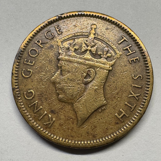 1949 Hong Kong 10 Cents - Beautiful Coin - #B-054