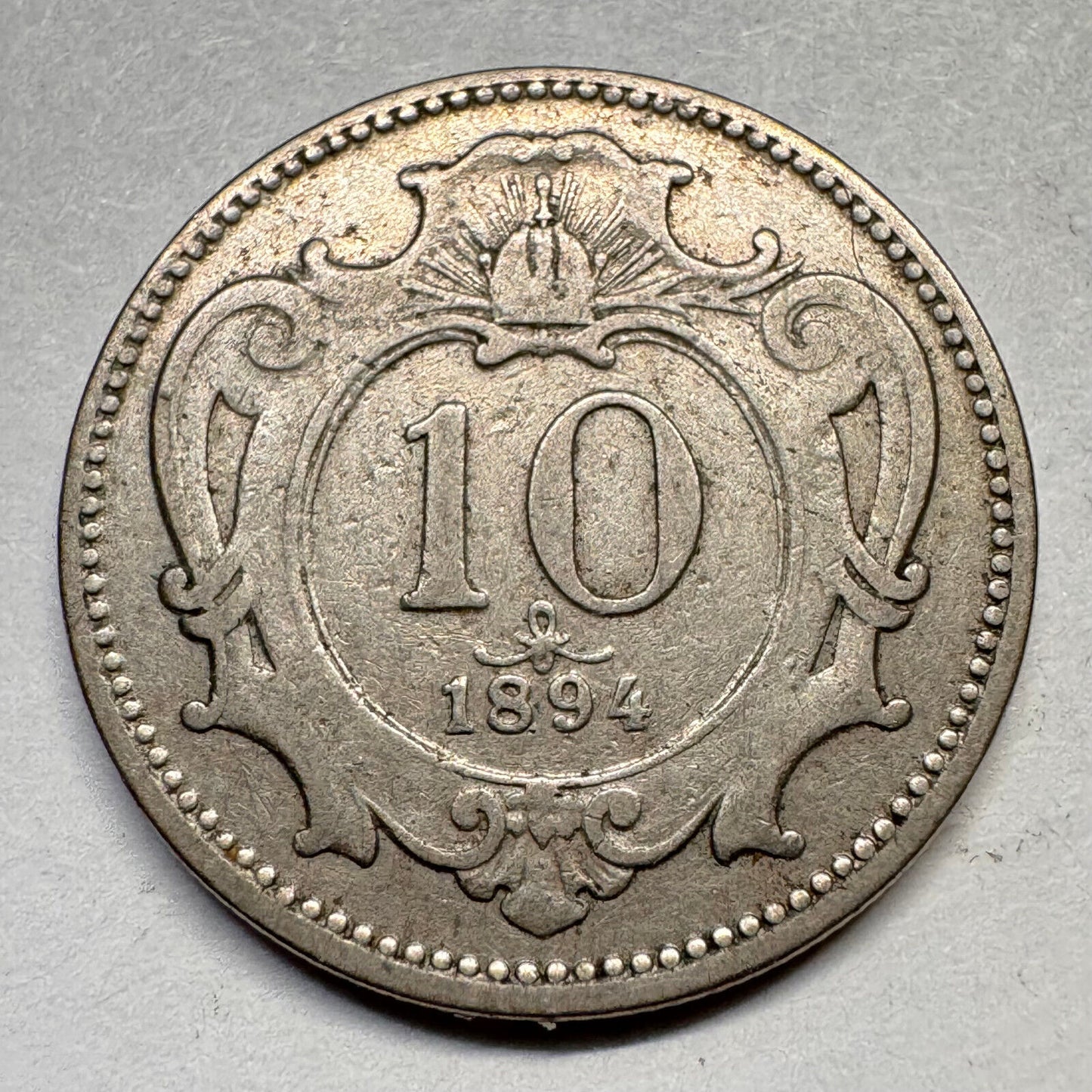 1894 Austria 10 Heller - Beautiful Coin - #A-054