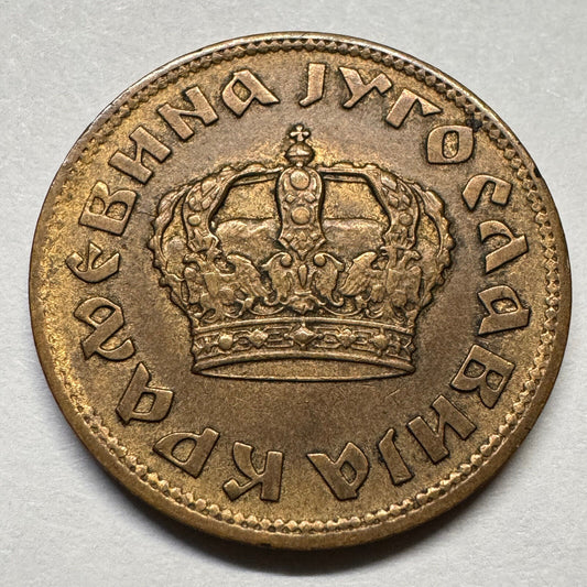 1938 Yugoslavia 2 Dinara - Beautiful Coin - #A-040