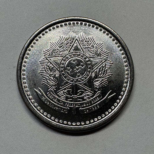 1986 Brazil 50 Centavos - Beautiful Coin - #B-038