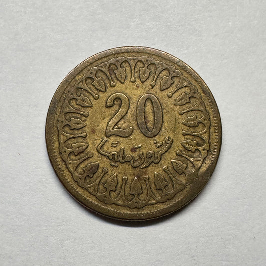 1960 Tunisia 20 Millimes - Beautiful Coin - #B-008