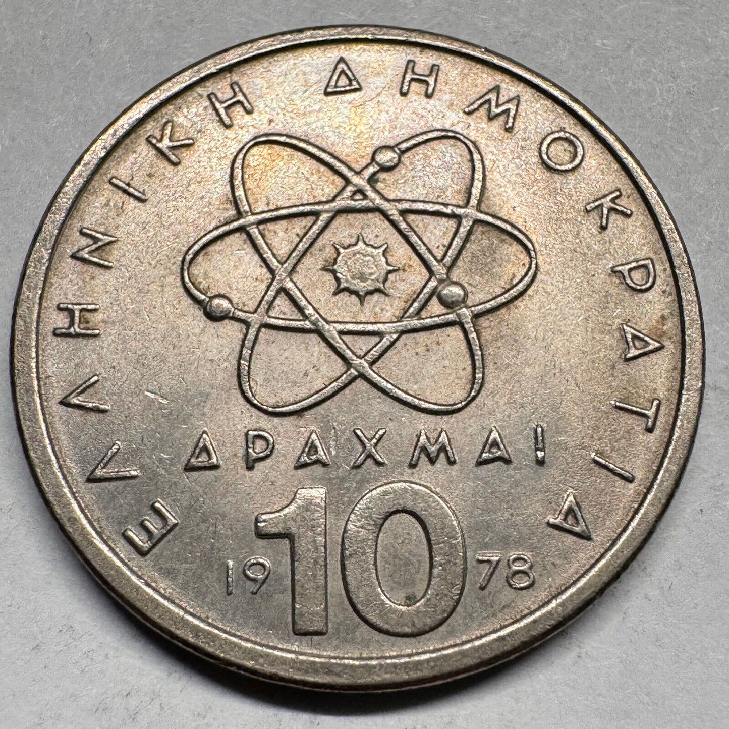 1978 Greece 10 Drachmai - Beautiful Coin - #A-025