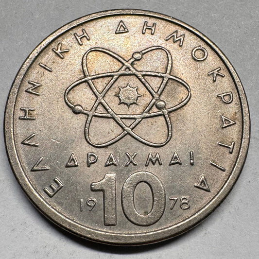 1978 Greece 10 Drachmai - Beautiful Coin - #A-025