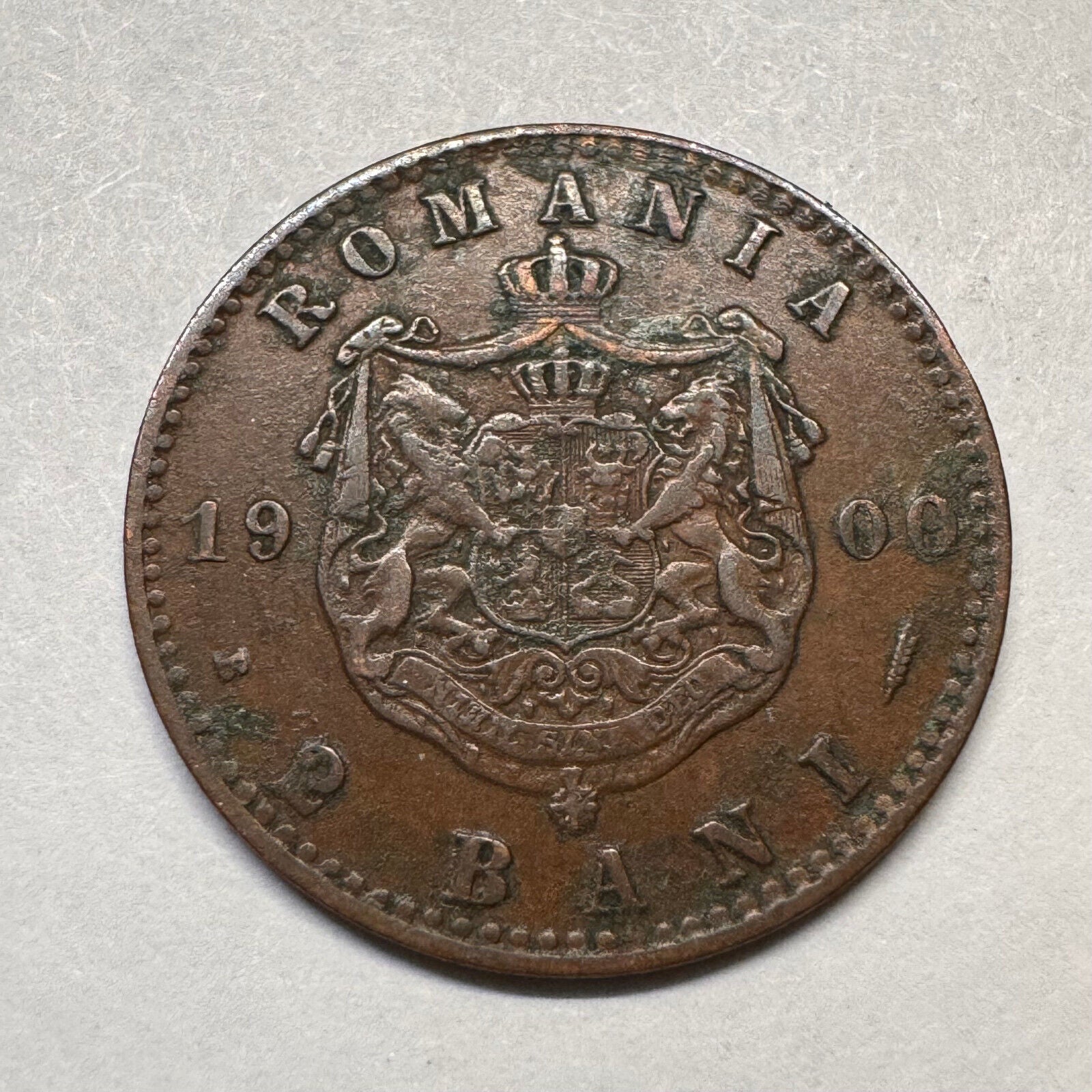 1900 Romania 2 Bani - Rare Condition - Beautiful Coin - #A-013