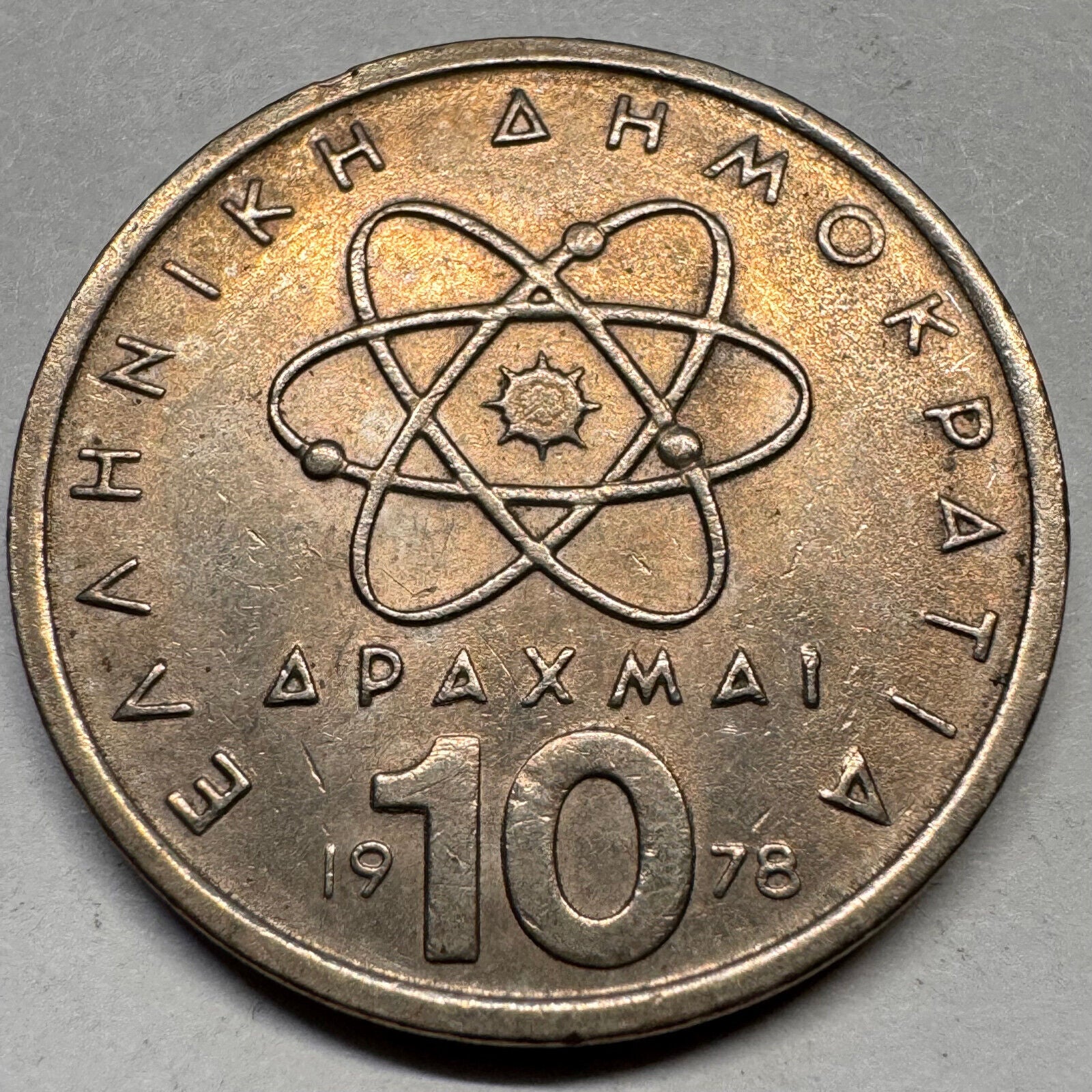 1978 Greece 10 Drachmai - Beautiful Coin - #A-037