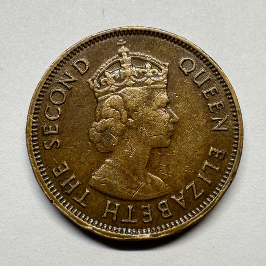 1960 Hong Kong 10 Cents - Beautiful Coin - #B-048