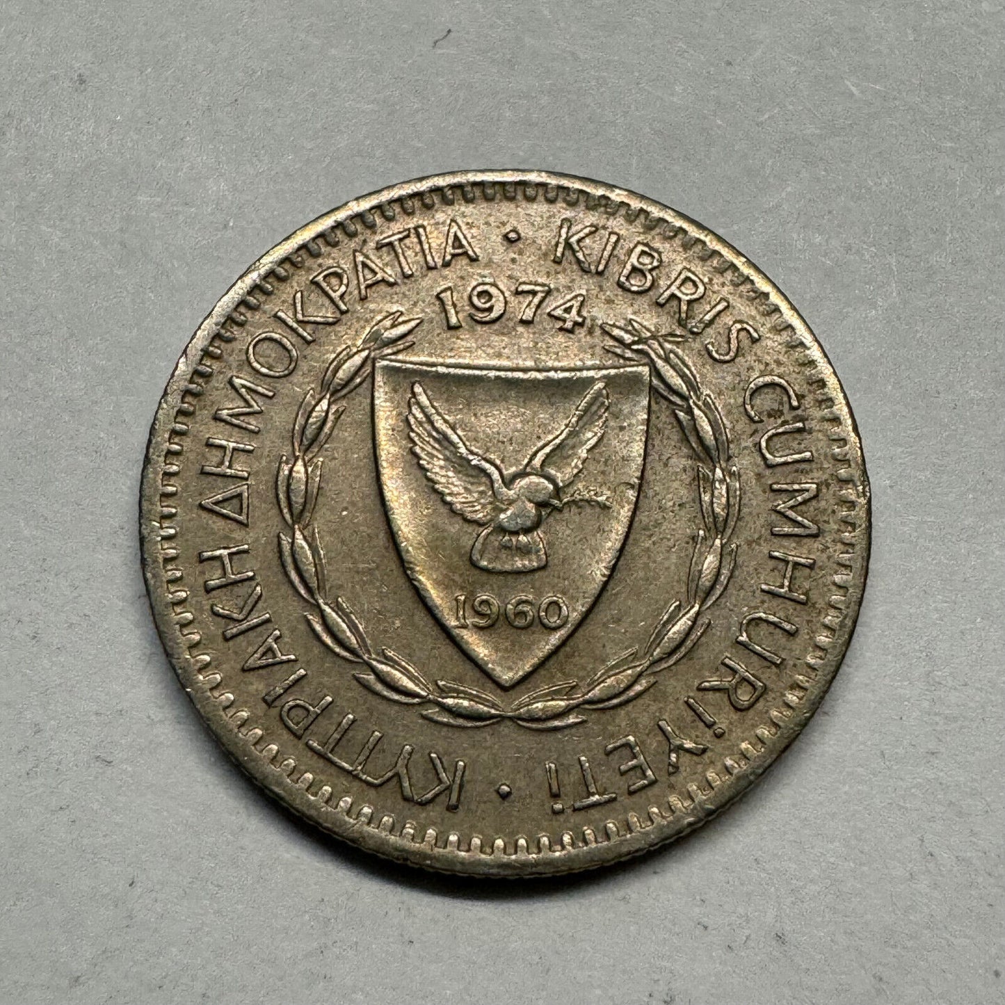 Cyprus 1974 25 Mils - Beautiful Coin - #A-010