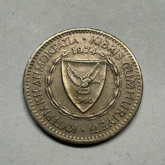 Cyprus 1974 25 Mils - Beautiful Coin - #A-010