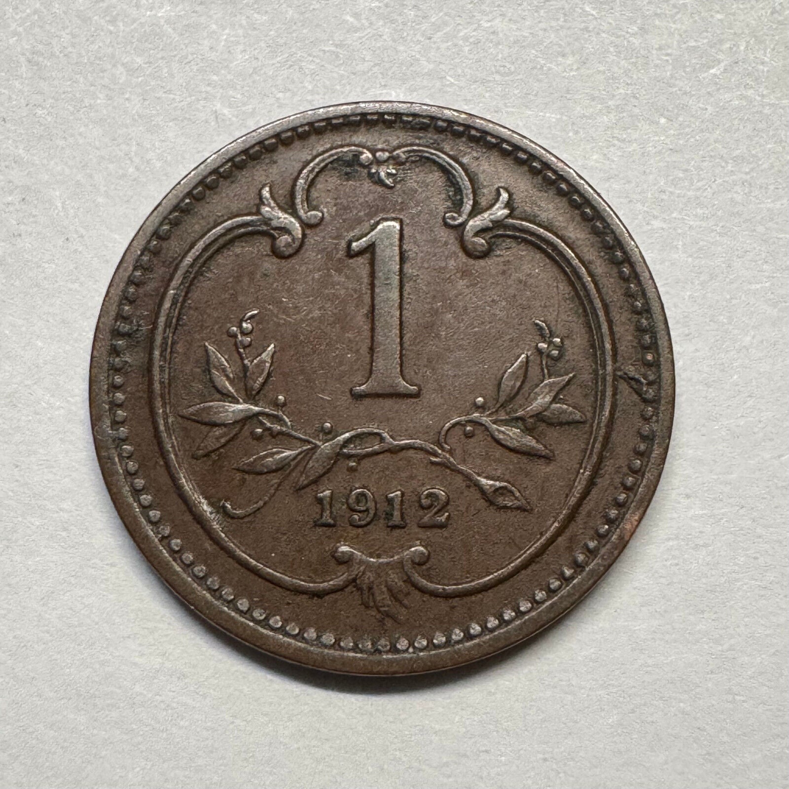 1912 Austria 1 Heller - Beautiful Coin - #B-019