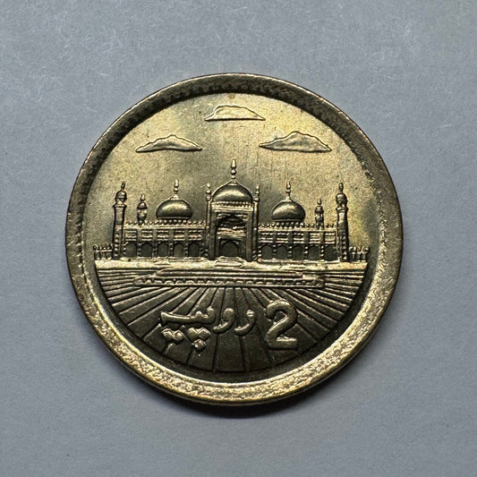 2002 Pakistan 2 Rupee - Beautiful Coin - #B-035