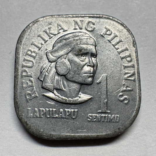 1976 Philippines 1 Sentimo - Beautiful Coin - #A-086