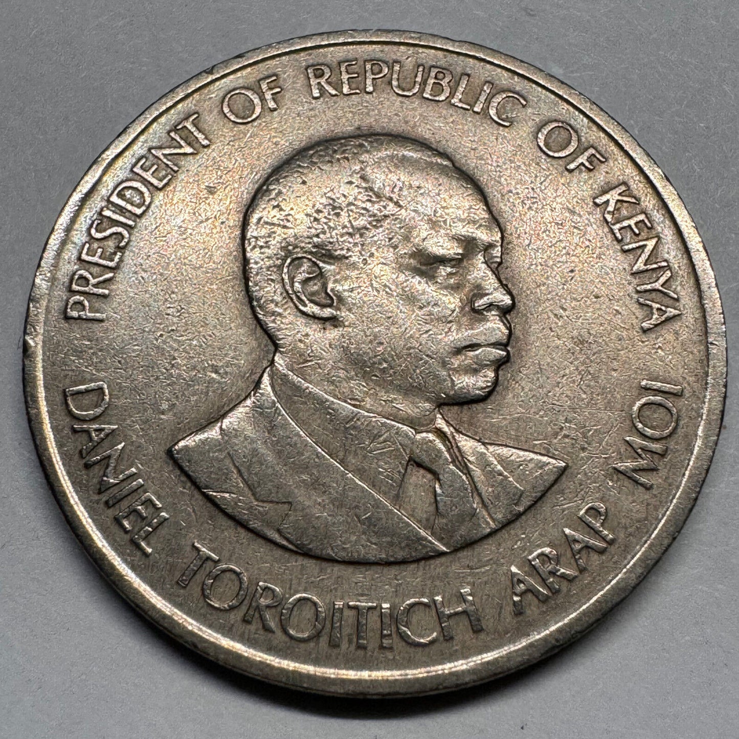 1980 Kenya 1 Shilling - Beautiful Coin - #A-052