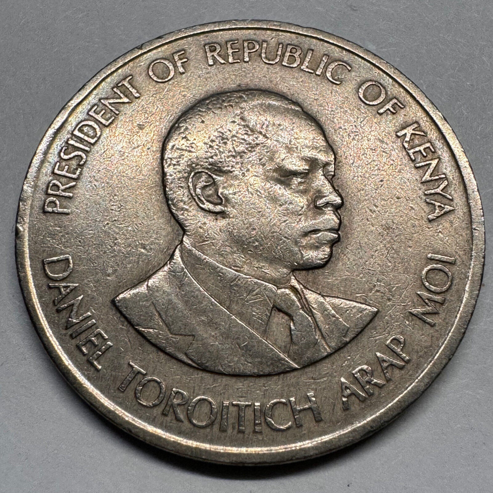 1980 Kenya 1 Shilling - Beautiful Coin - #A-052